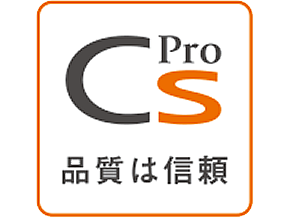 CSプロ ロゴ