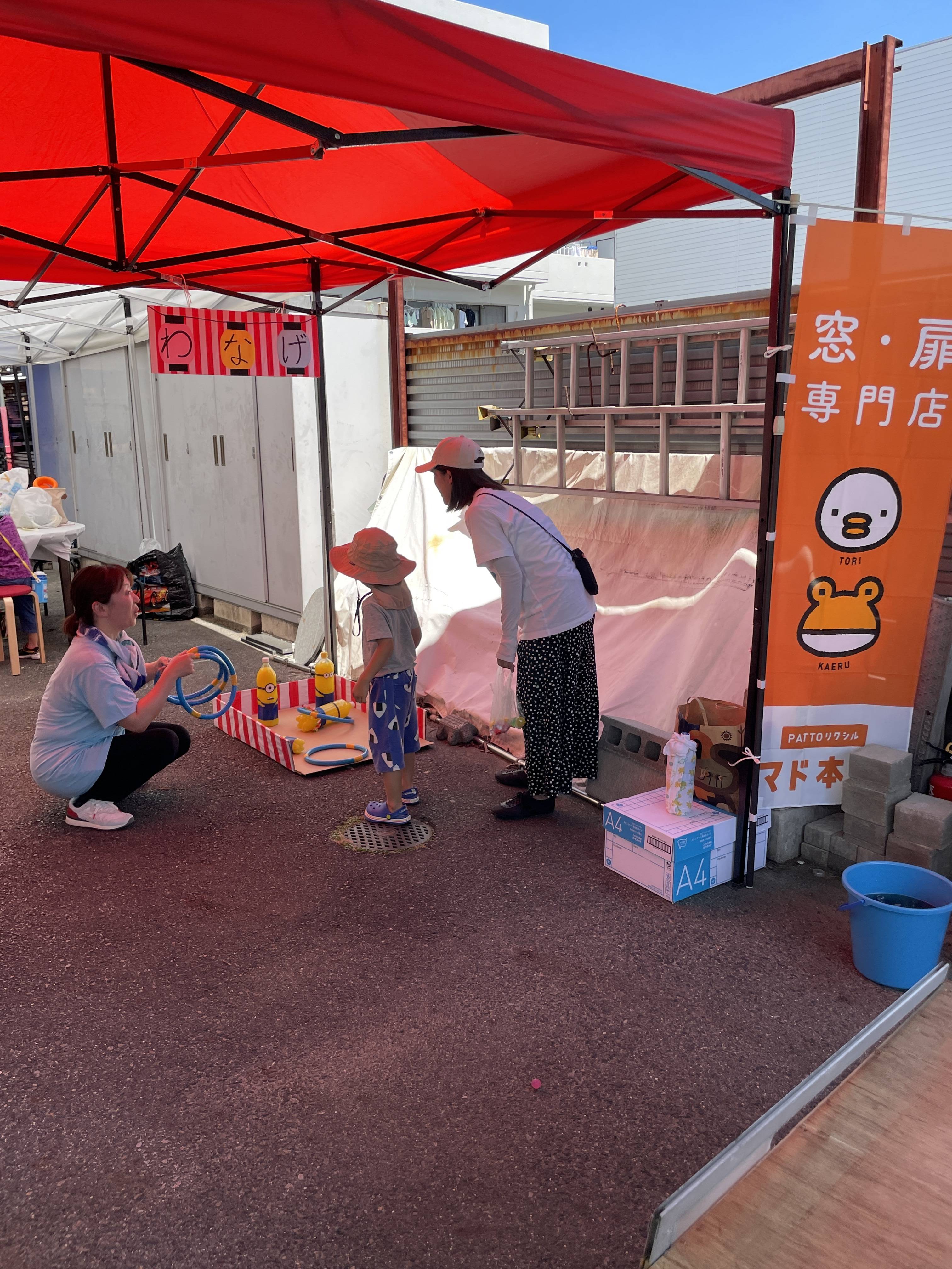 今年もイベント日和🌞 東名住建 守山のブログ 写真3