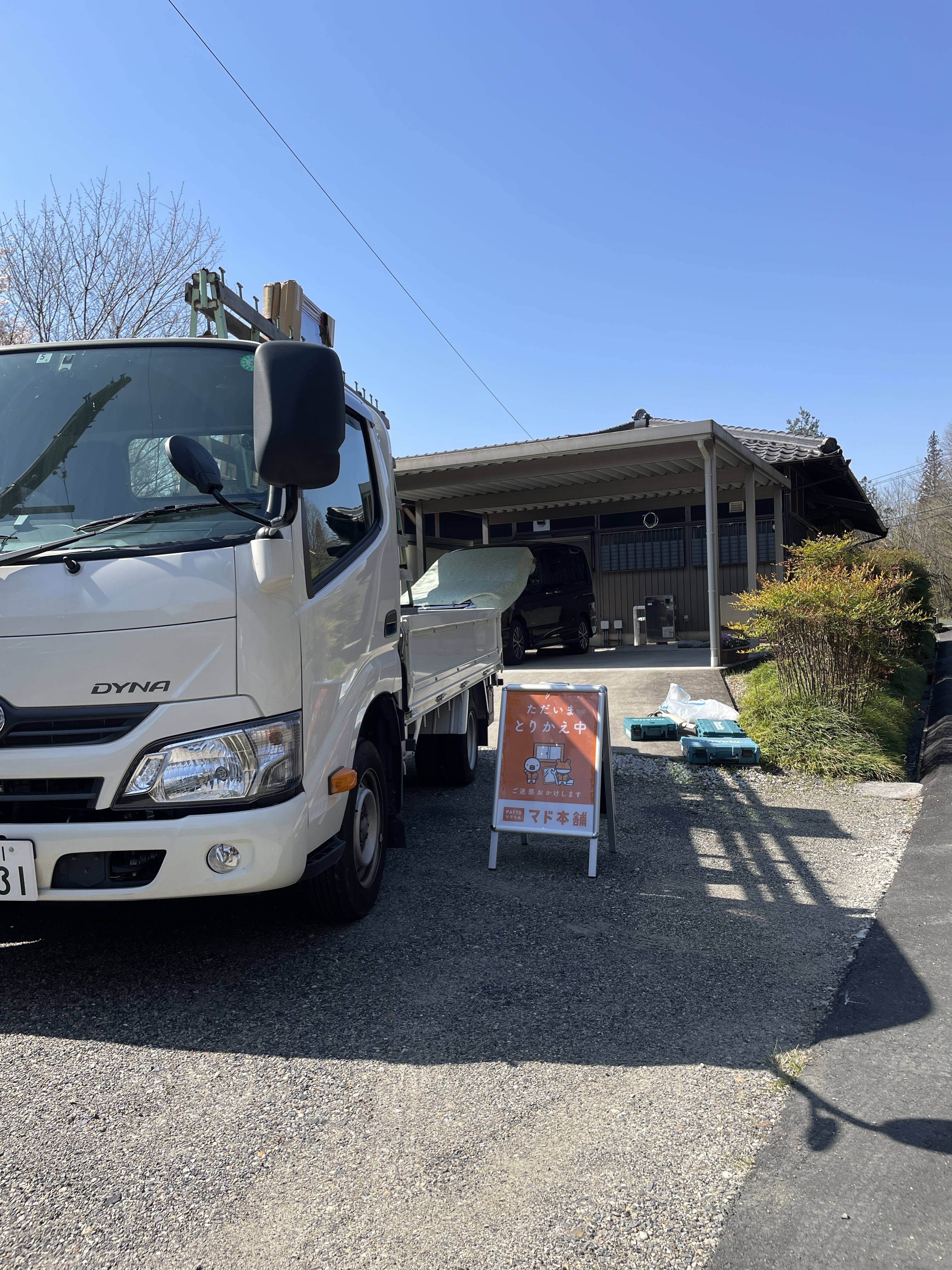 内窓インプラス取付工事 東名住建 守山のブログ 写真1