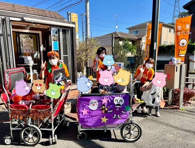 かわいいお客様がいらっしゃいました🎃 ダイカクヤ 仙台のブログ 写真1