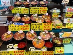 ＡＫＢＴ土崎港店【海鮮丼】 AKBT 土崎港店のブログ 写真1