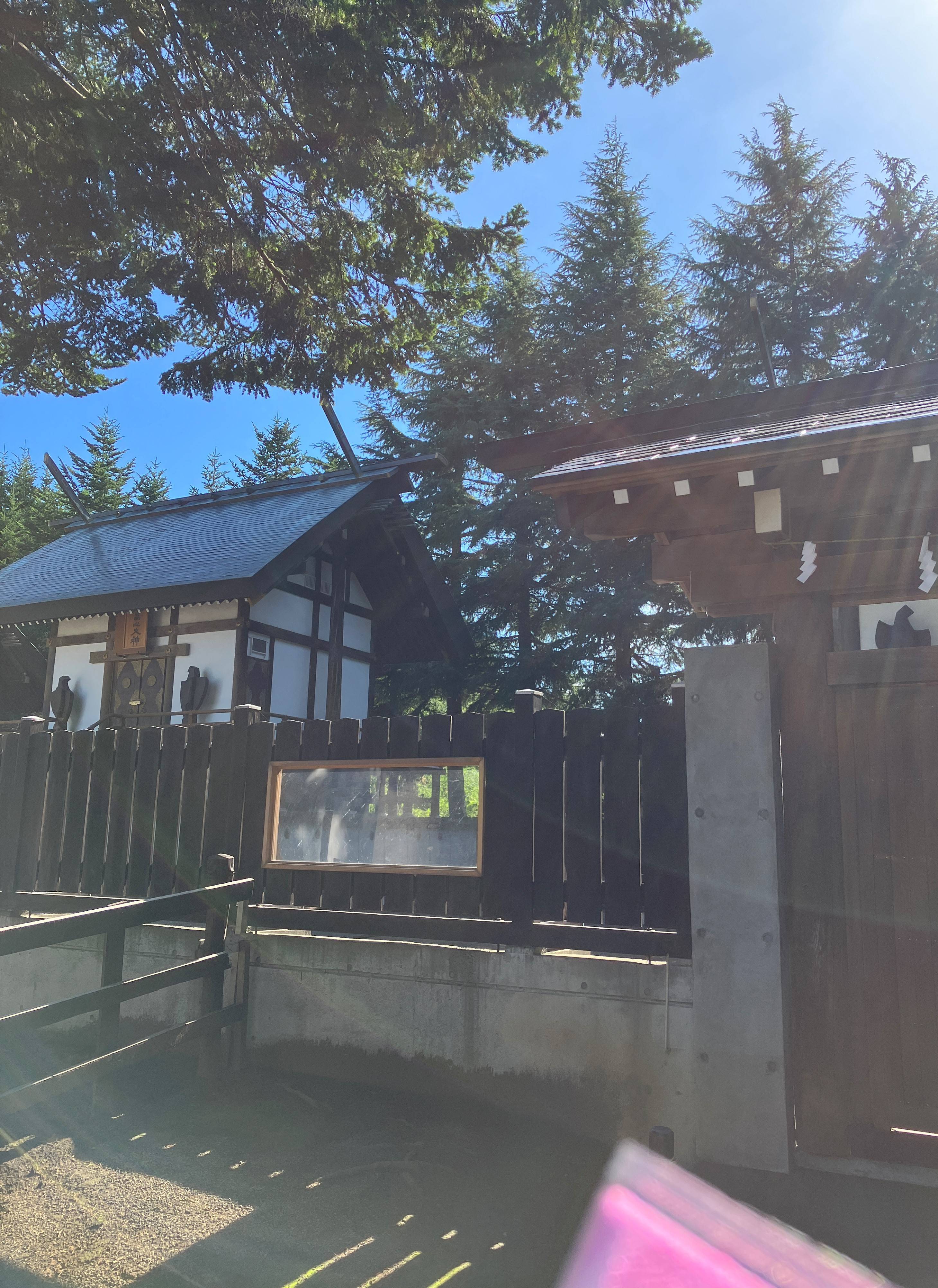 AKBT土崎港店【またまた神社⛩参拝ブログ】 AKBT 土崎港店のブログ 写真2