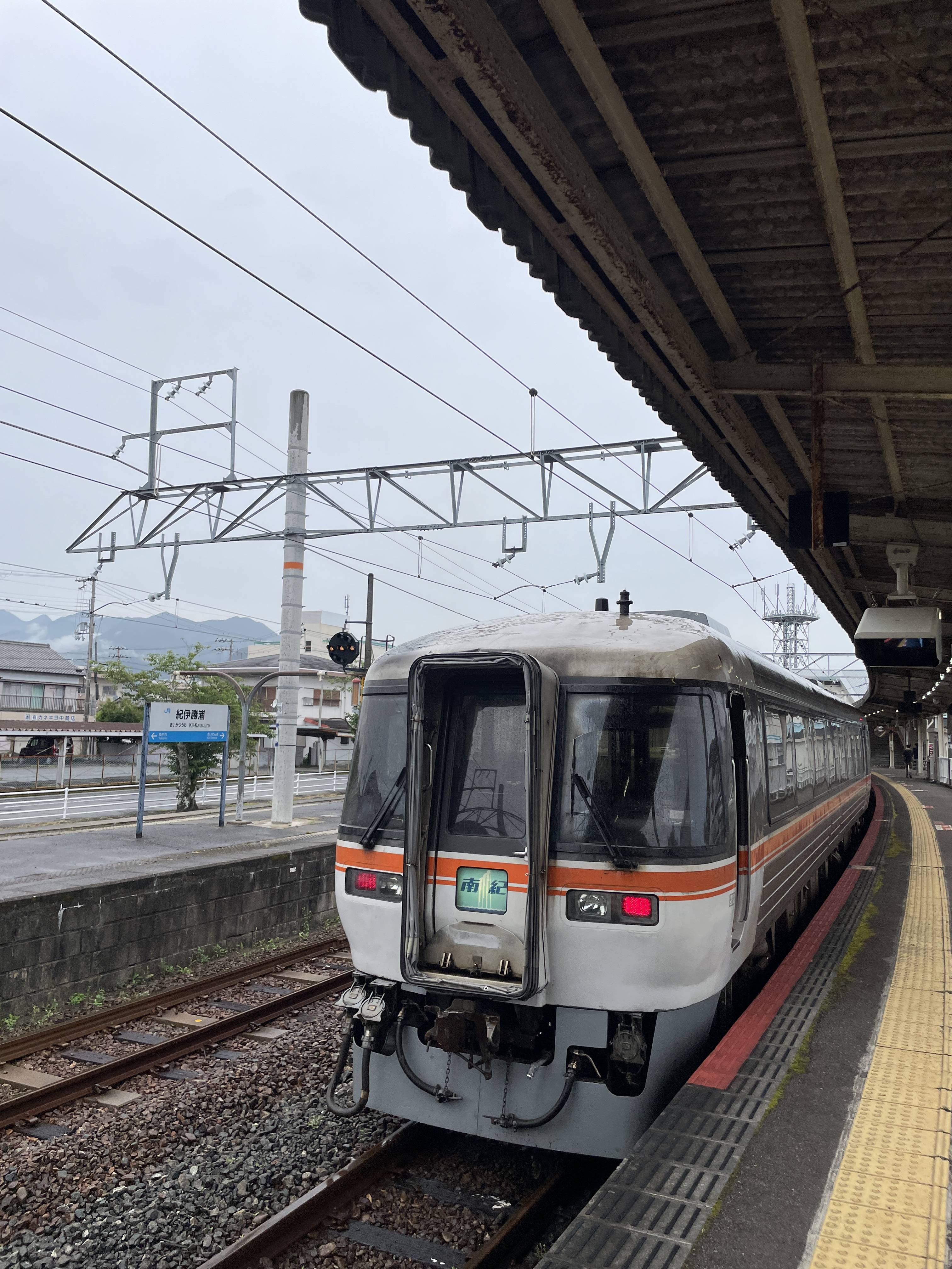 雨の日もいいですね 東名住建 守山のブログ 写真5