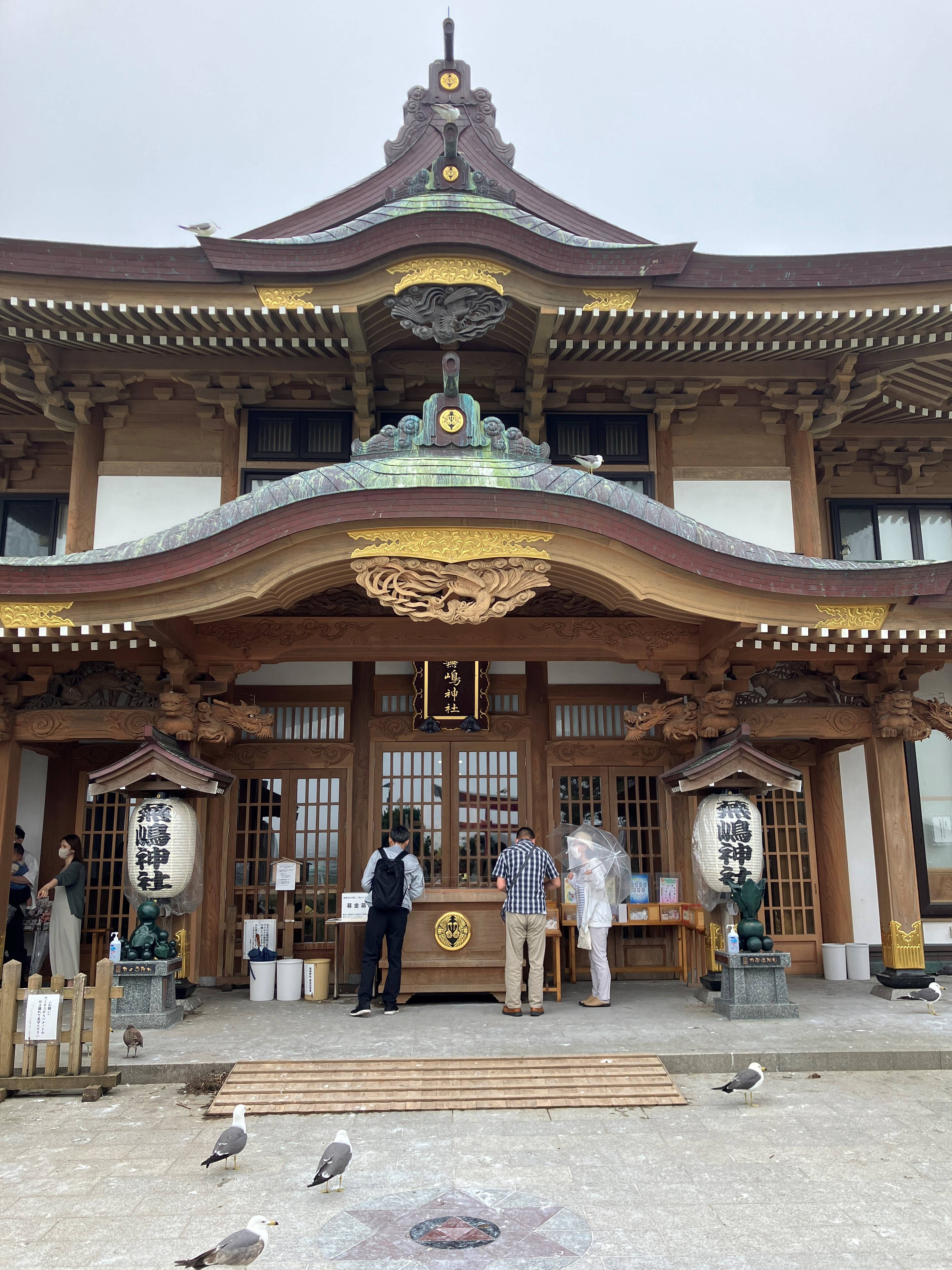 AKBT土崎港店【神社⛩参拝ブログ】 AKBT 土崎港店のブログ 写真2