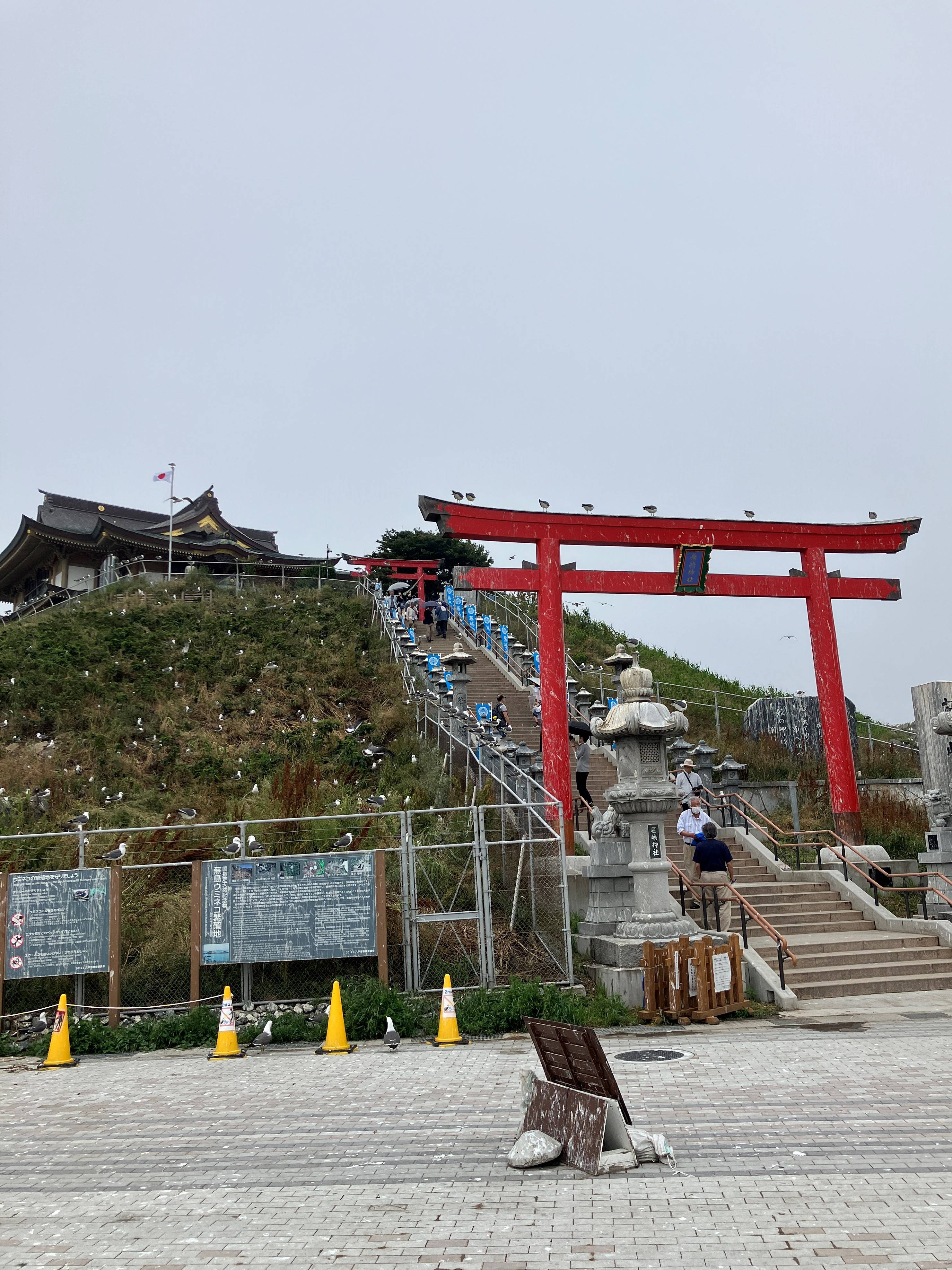 AKBT土崎港店【神社⛩参拝ブログ】 AKBT 土崎港店のブログ 写真1