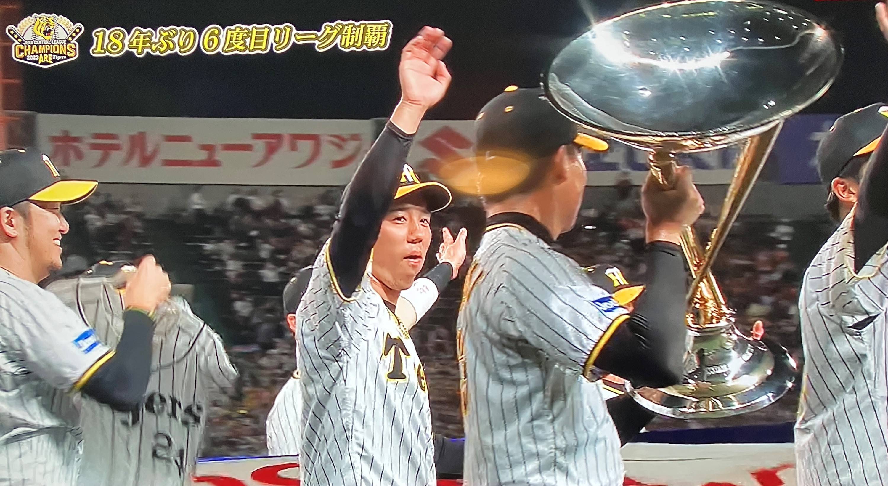 🐯阪神タイガース優勝（ARE） AKBT 土崎港店のブログ 写真4