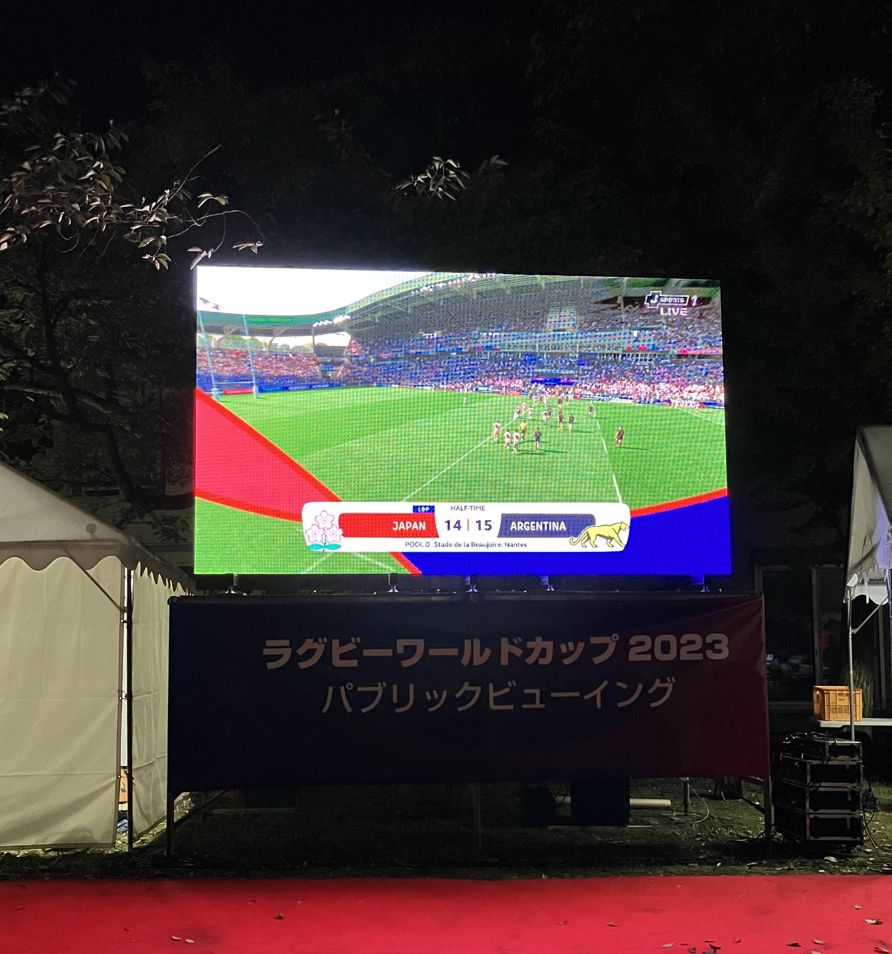 ラグビーＷ杯2023🏉 AKBT 土崎港店のブログ 写真4