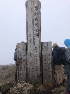 AKBT土崎港店【登山ブログ】🏔 AKBT 土崎港店のブログ 写真4