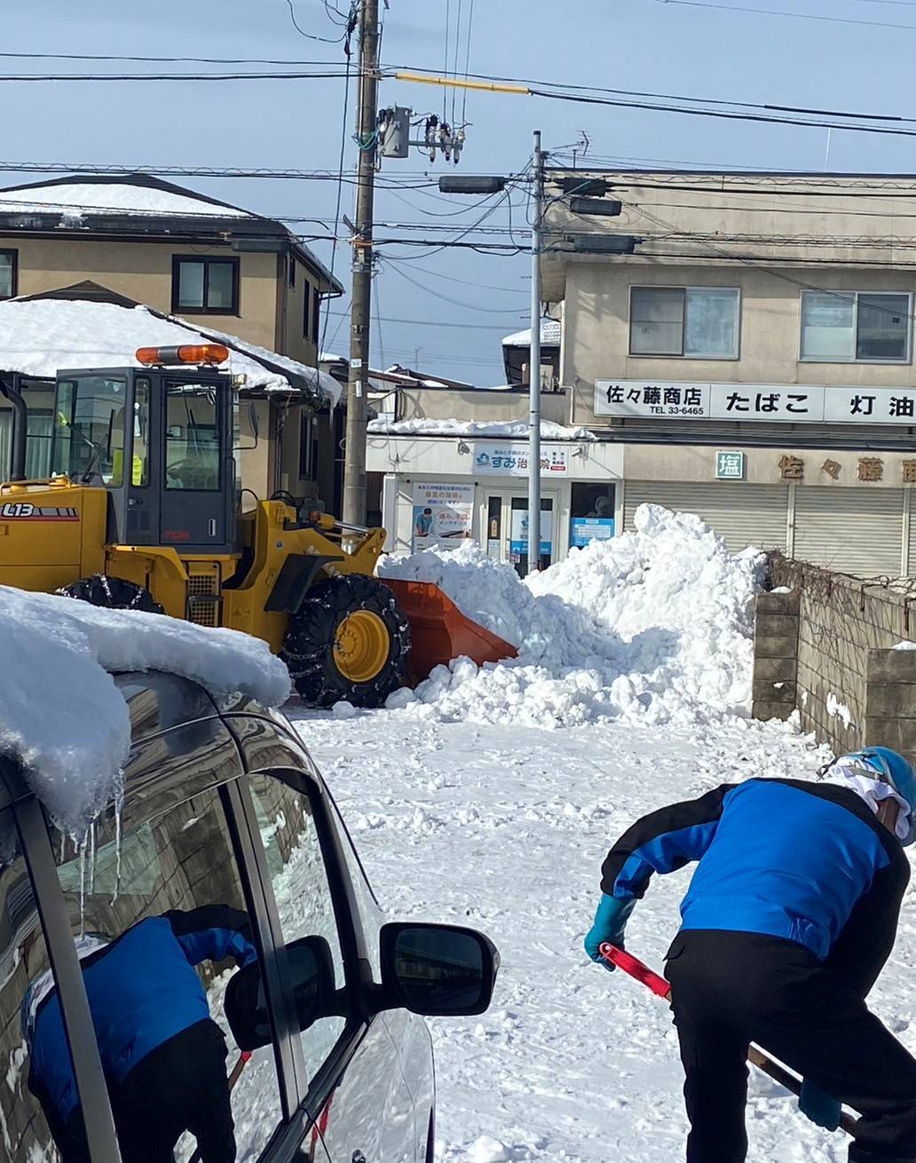 ⛄除排雪ボランティア⛄ AKBT 土崎港店のブログ 写真1