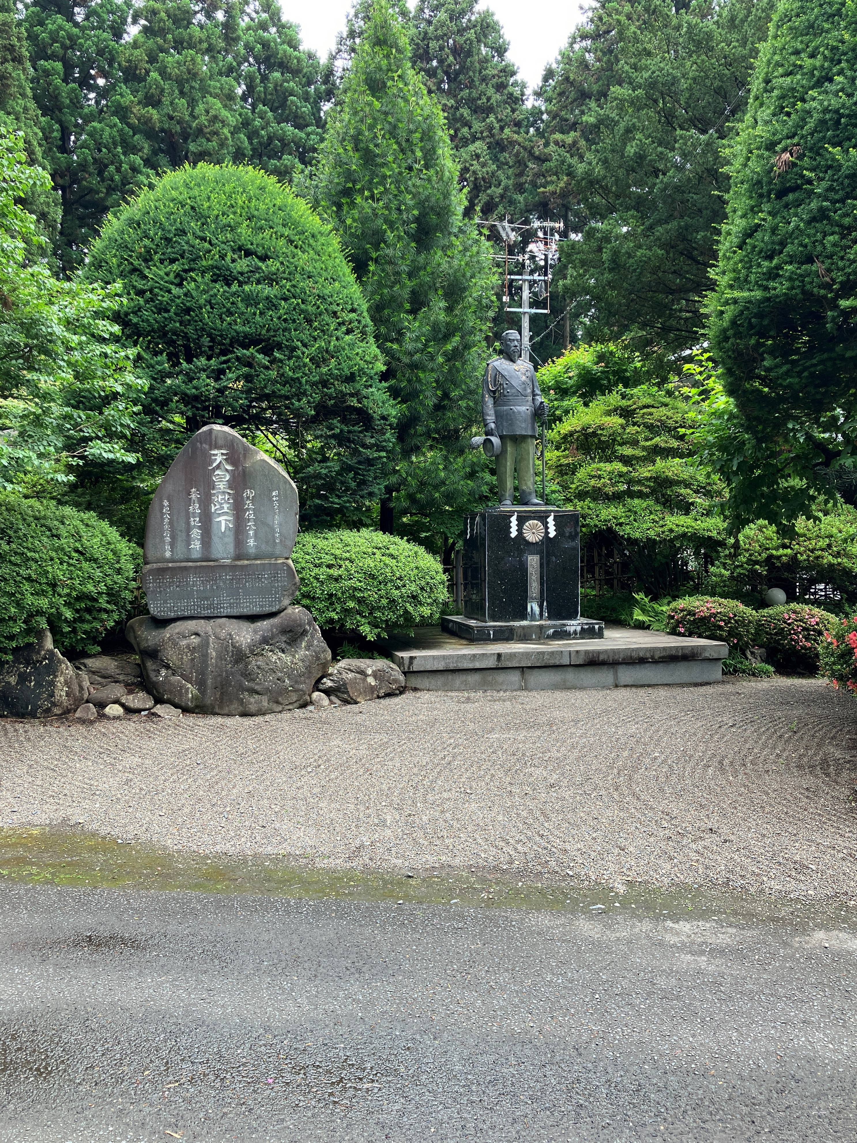 AKBT土崎港店【神社⛩参拝ブログ】 AKBT 土崎港店のブログ 写真3