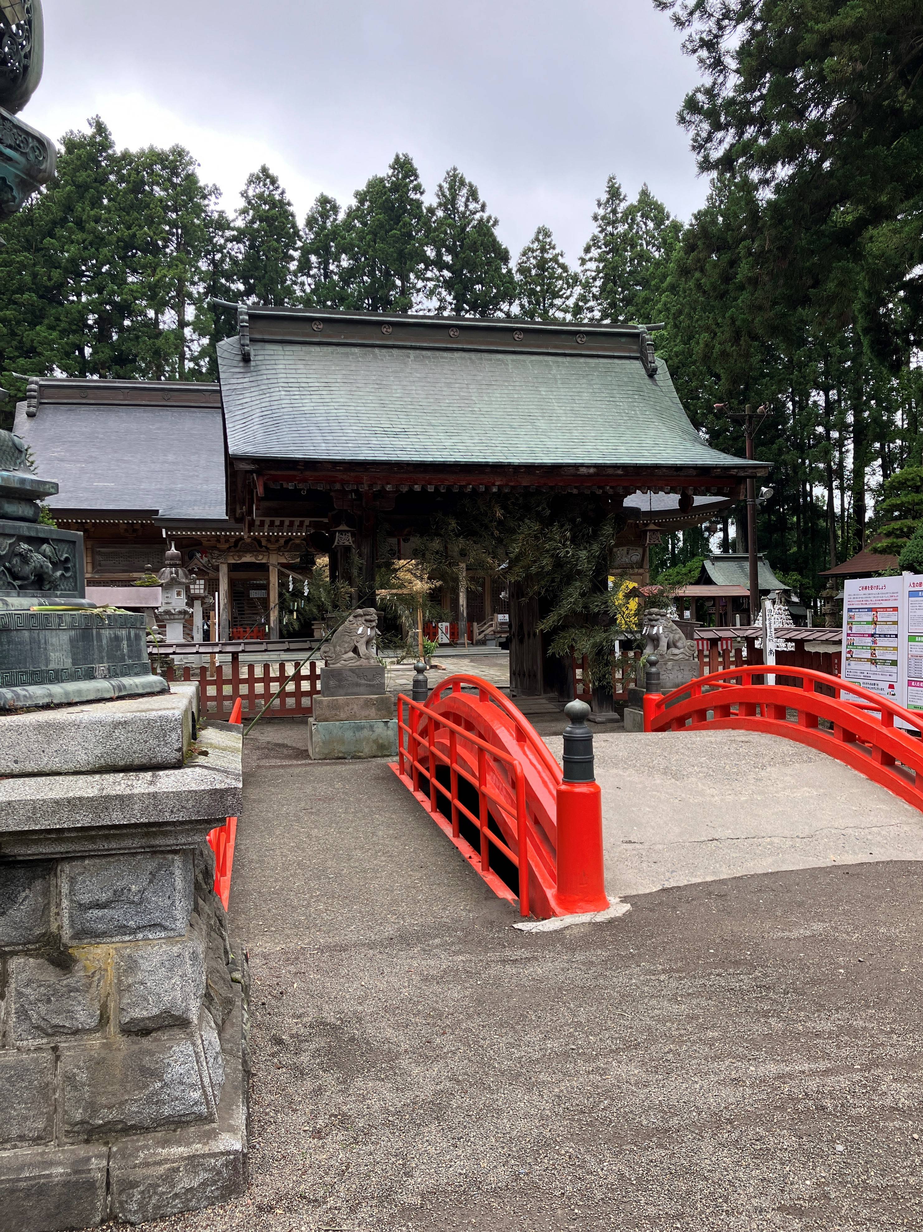 AKBT土崎港店【神社⛩参拝ブログ】 AKBT 土崎港店のブログ 写真1