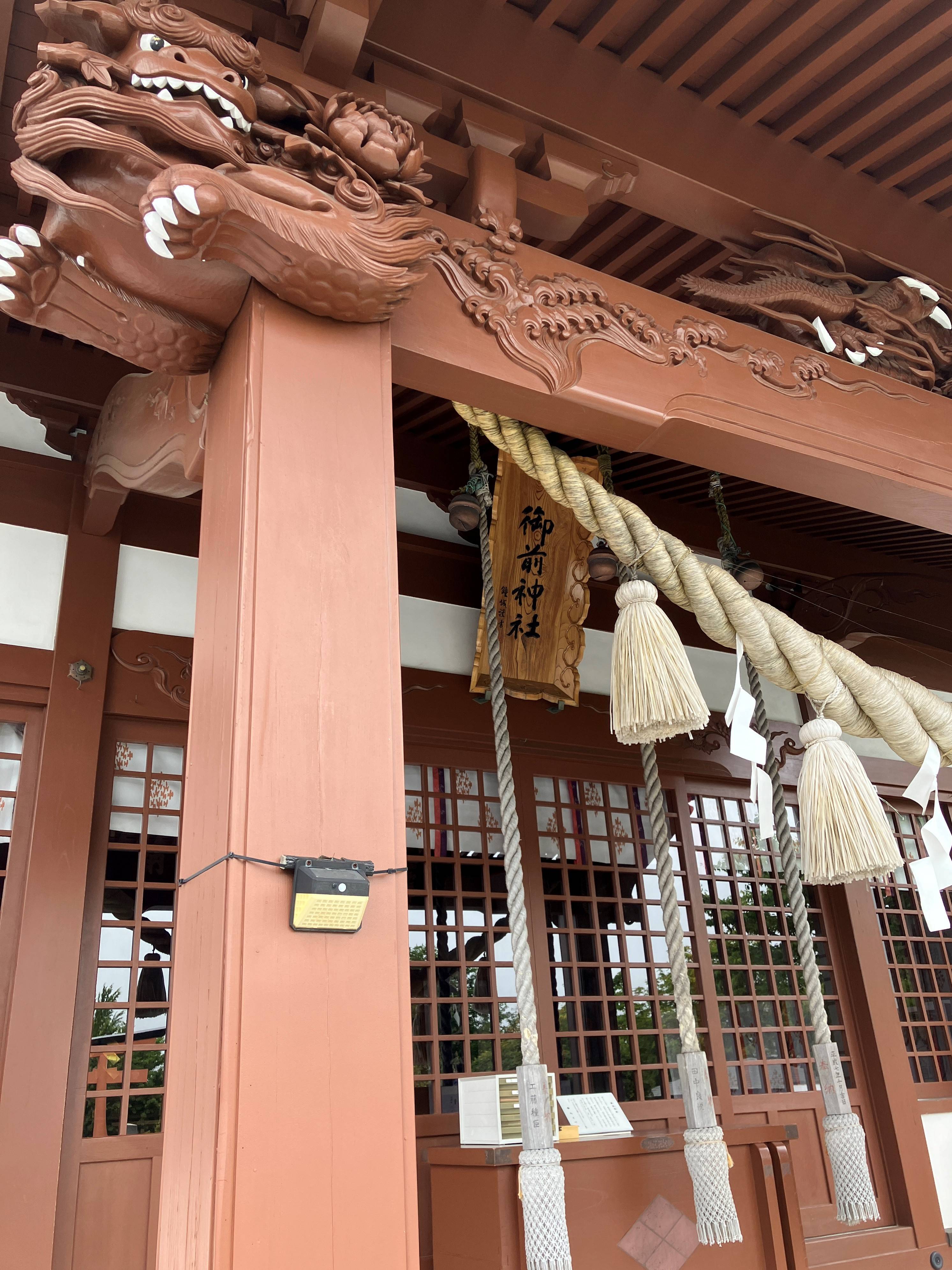 AKBT土崎港店【神社⛩参拝ブログ】 AKBT 土崎港店のブログ 写真2