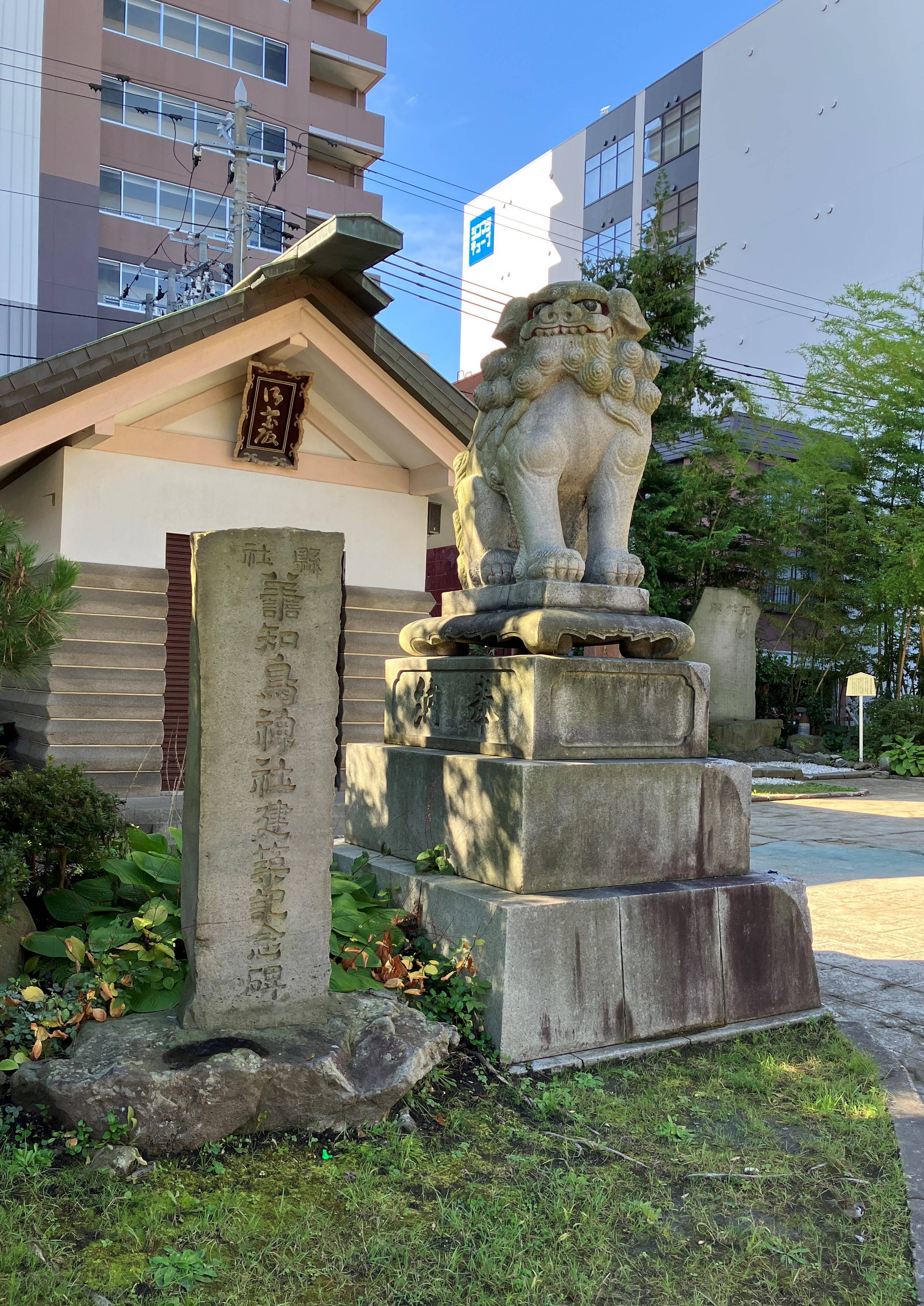 AKBT土崎港店【2日続けて神社⛩参拝ブログ】 AKBT 土崎港店のブログ 写真2