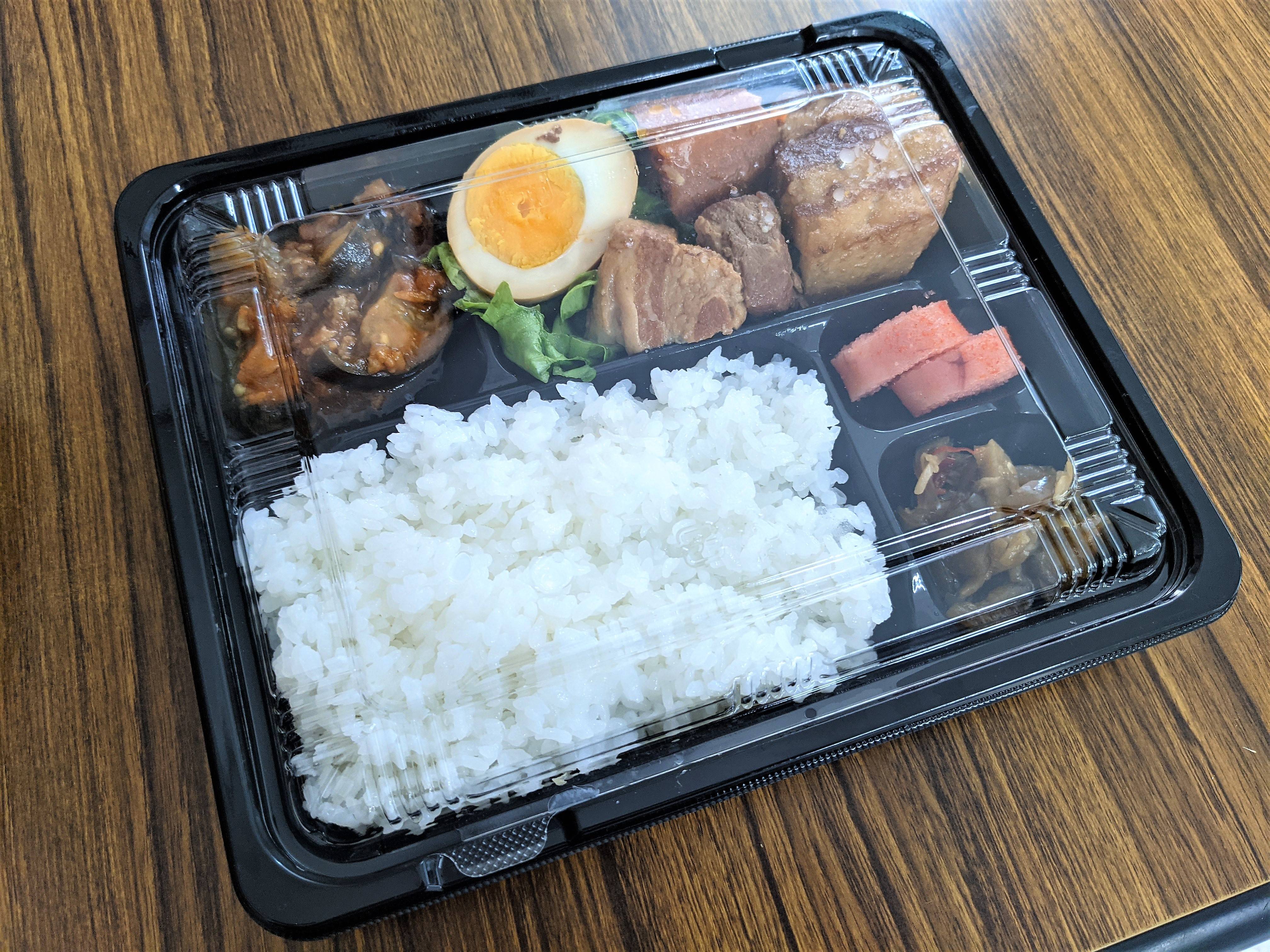 手作りお弁当(*^▽^*) コーホクトーヨー住器のブログ 写真1