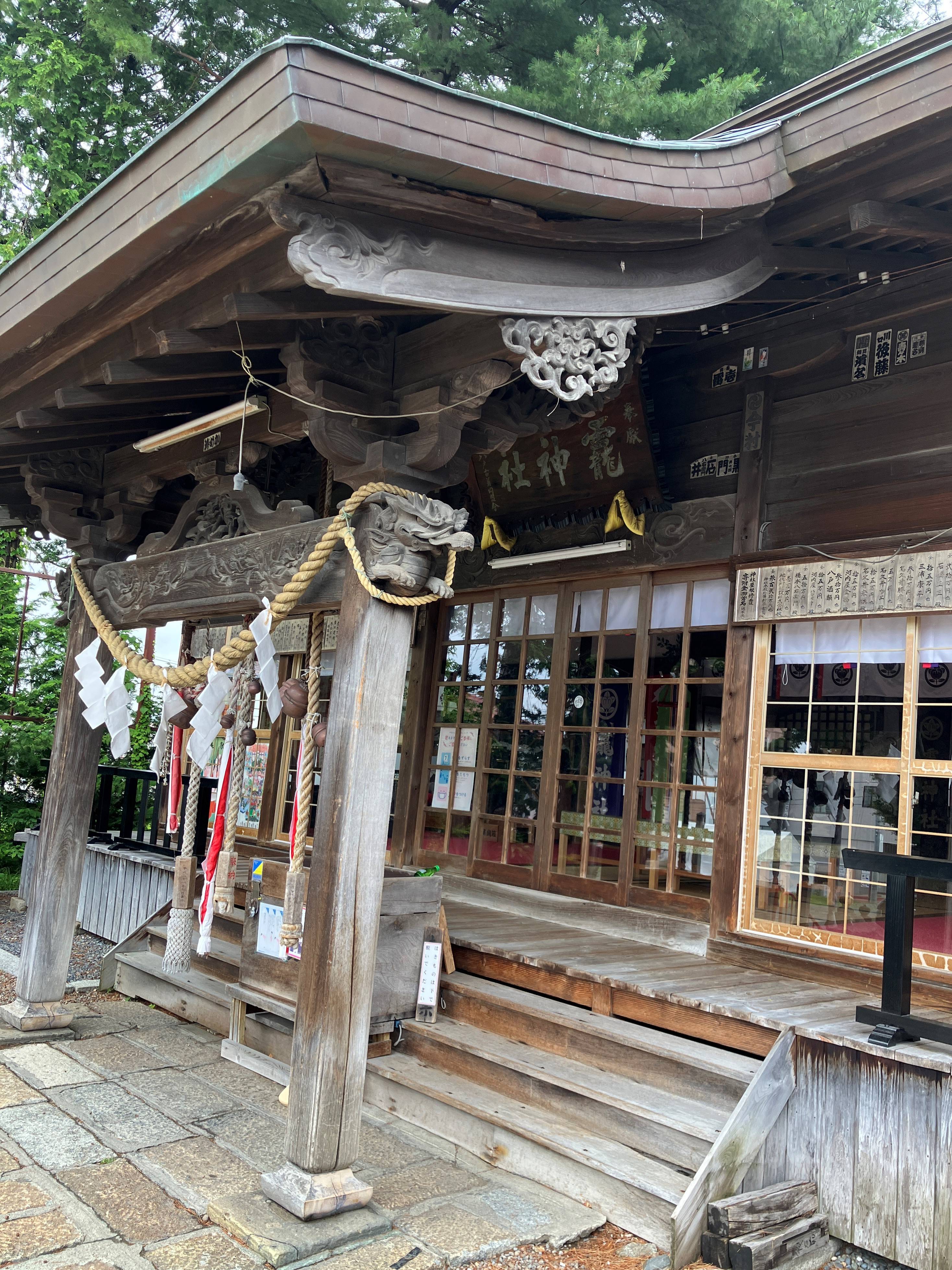 AKBT土崎港店【神社⛩参拝ブログ】 AKBT 土崎港店のブログ 写真2