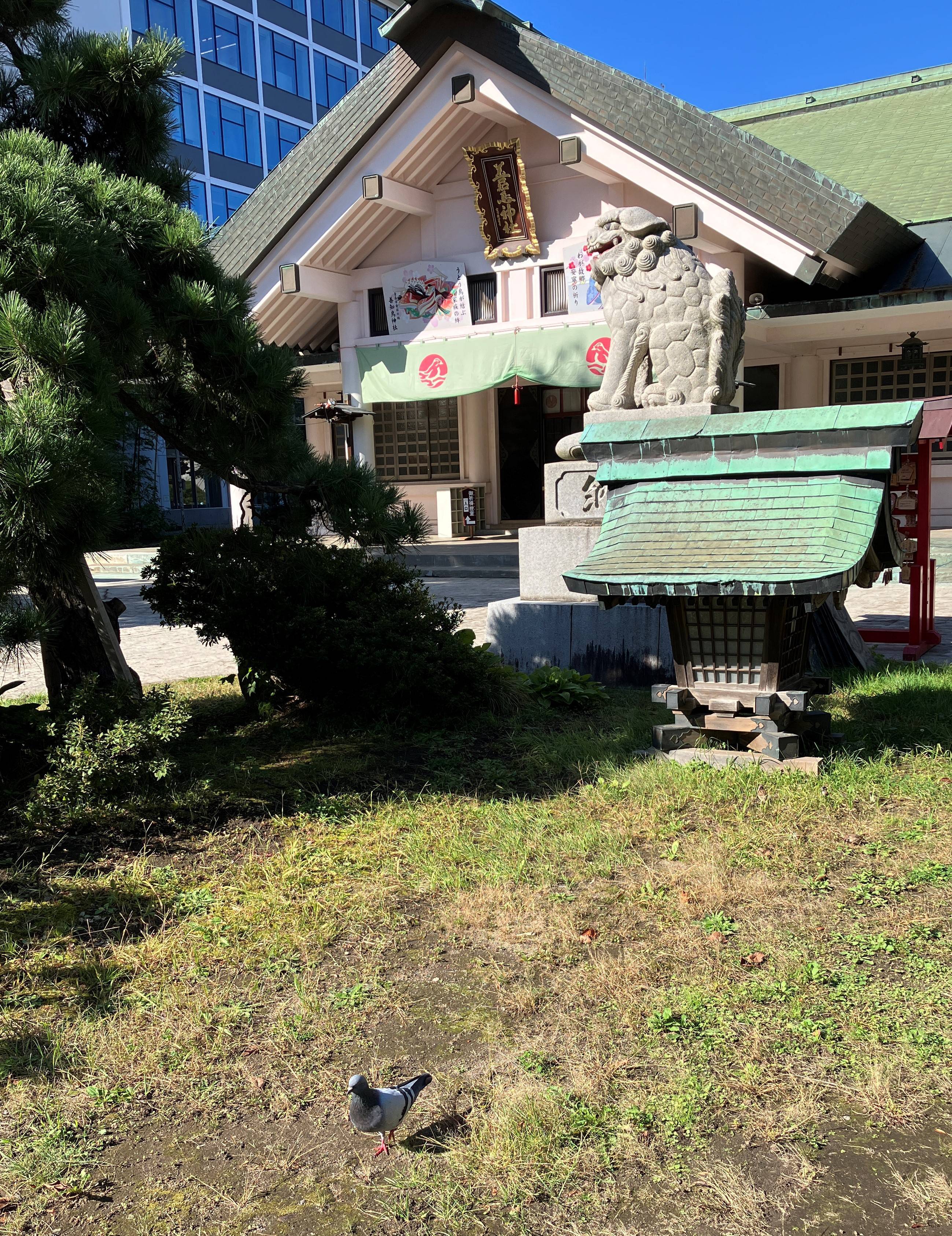 AKBT土崎港店【2日続けて神社⛩参拝ブログ】 AKBT 土崎港店のブログ 写真4