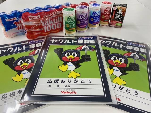 ⚾日本シリーズ　応援の返礼品⚾ AKBT 土崎港店のブログ 写真1