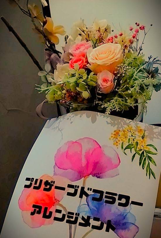 イベントに行ってきました🌺 大木建装硝子のブログ 写真1