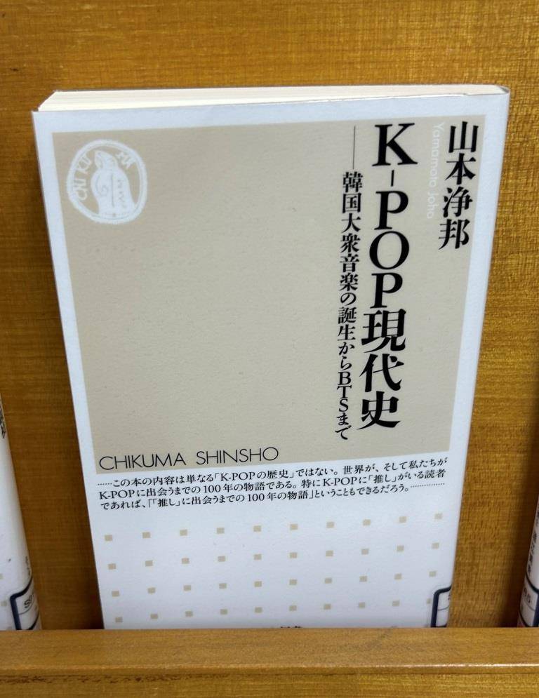 図書館サイコー°˖☆◝(⁰▿⁰)◜☆˖° ミヤザキトーヨー住器のブログ 写真2