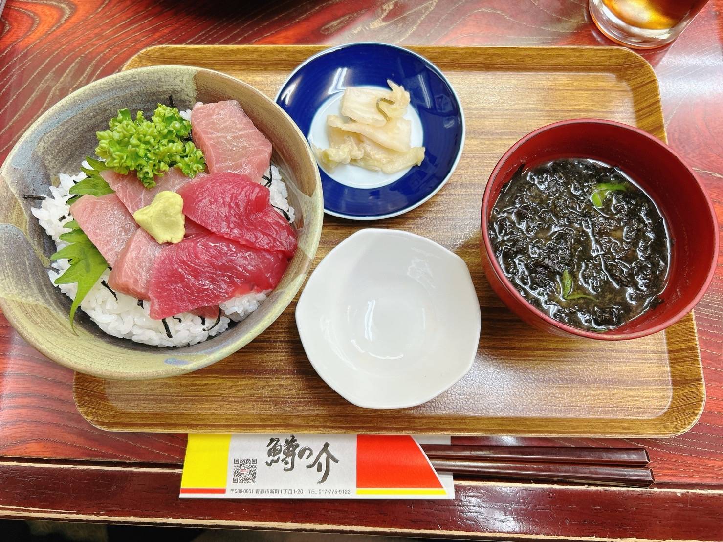 ご飯ブログ🥢 AKBT 土崎港店のブログ 写真1