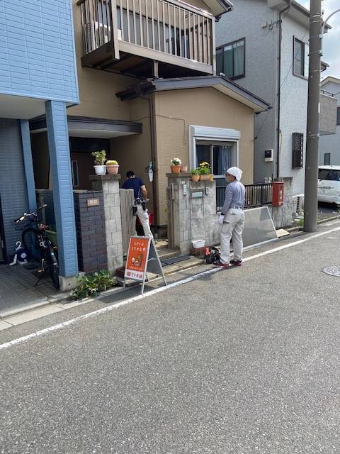 看板 イワセトーヨー住器のブログ 写真1