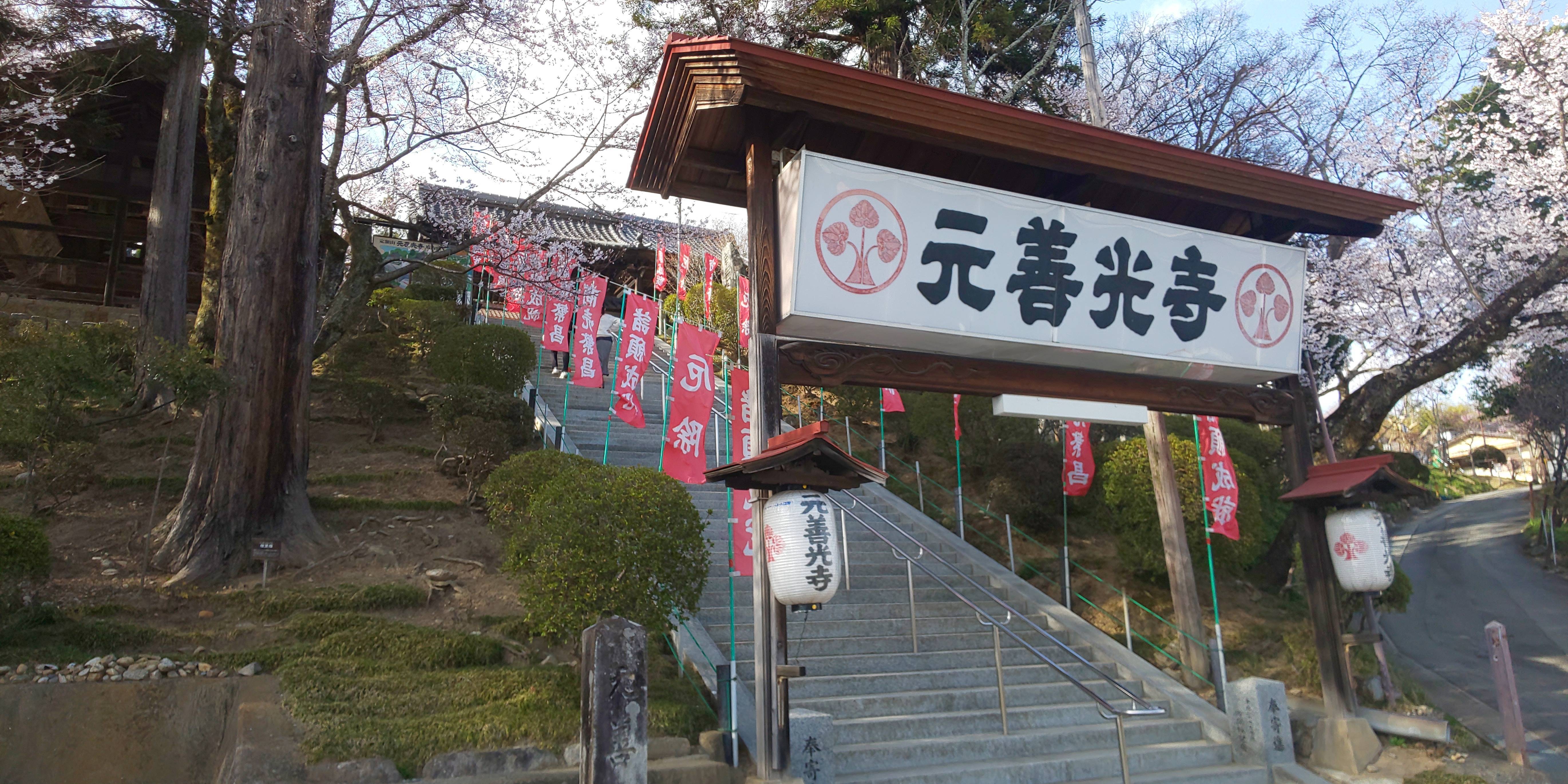 最近のブログ一覧('ω') 飯田トーヨー住器のブログ 写真4