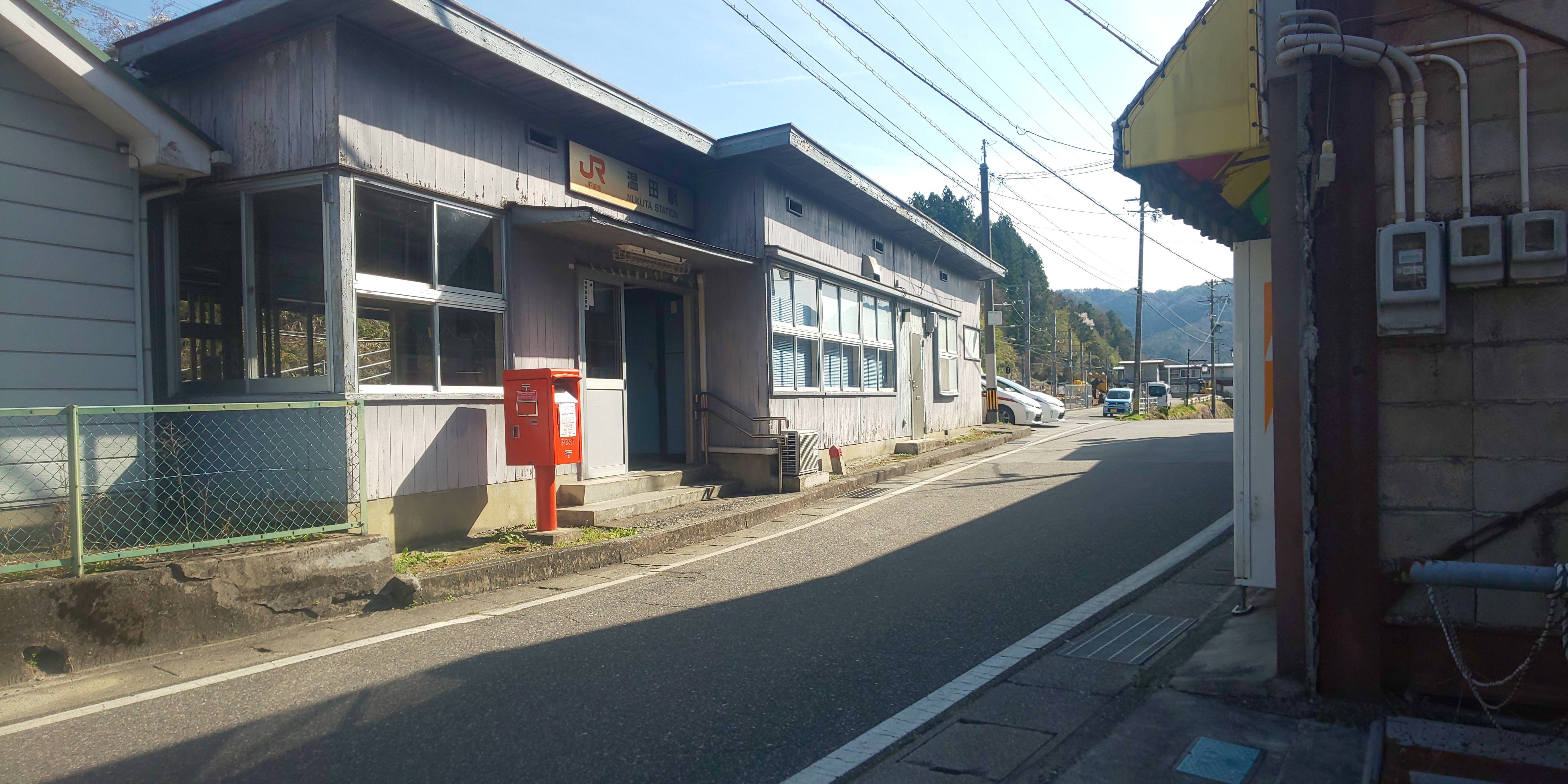 最近のブログ一覧('ω') 飯田トーヨー住器のブログ 写真5