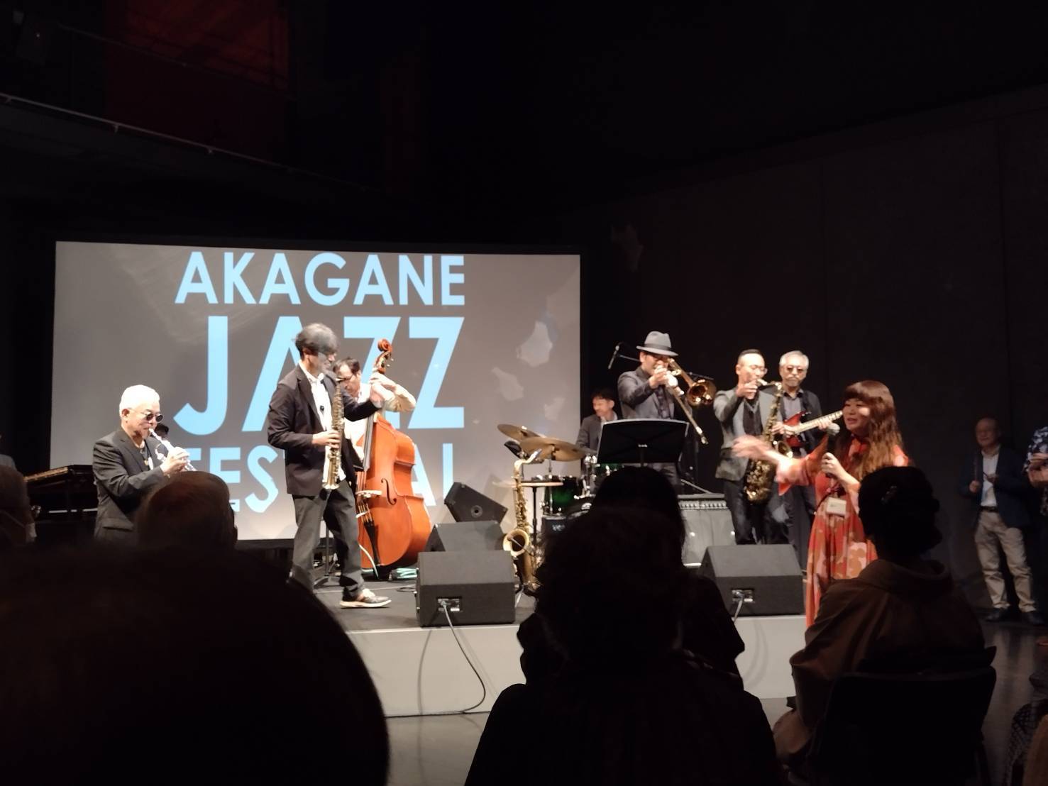 AKAGANE JAZZ FESTIVAL 河端硝子のブログ 写真1