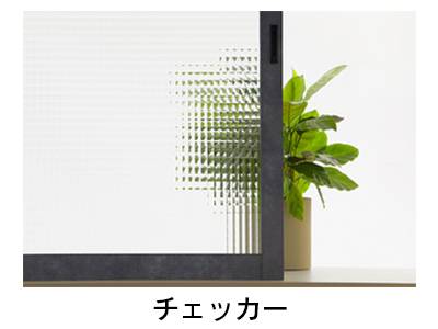 インプラス for Renovation REGALO（レガロ）のブログ 写真3