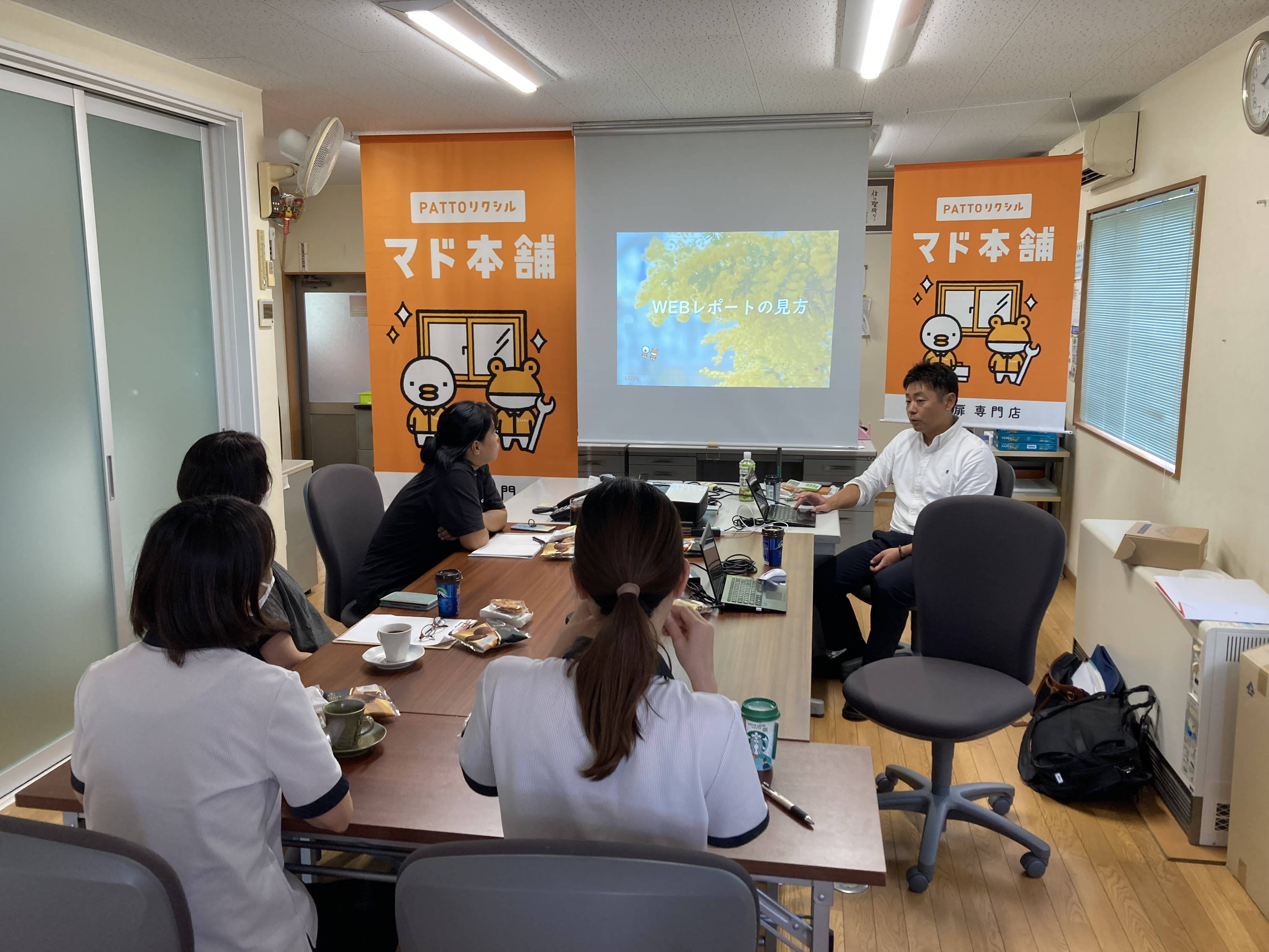 第四回「ミモザの会」開催🌼 大西アルミ建材 京丹後店のブログ 写真2