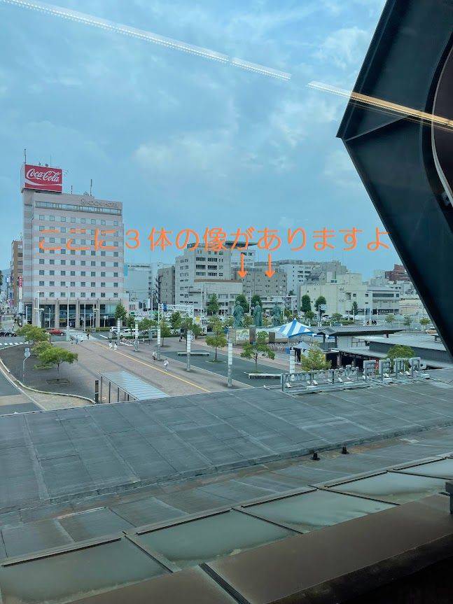 高知駅前３志士像 土佐トーヨー住器のブログ 写真2