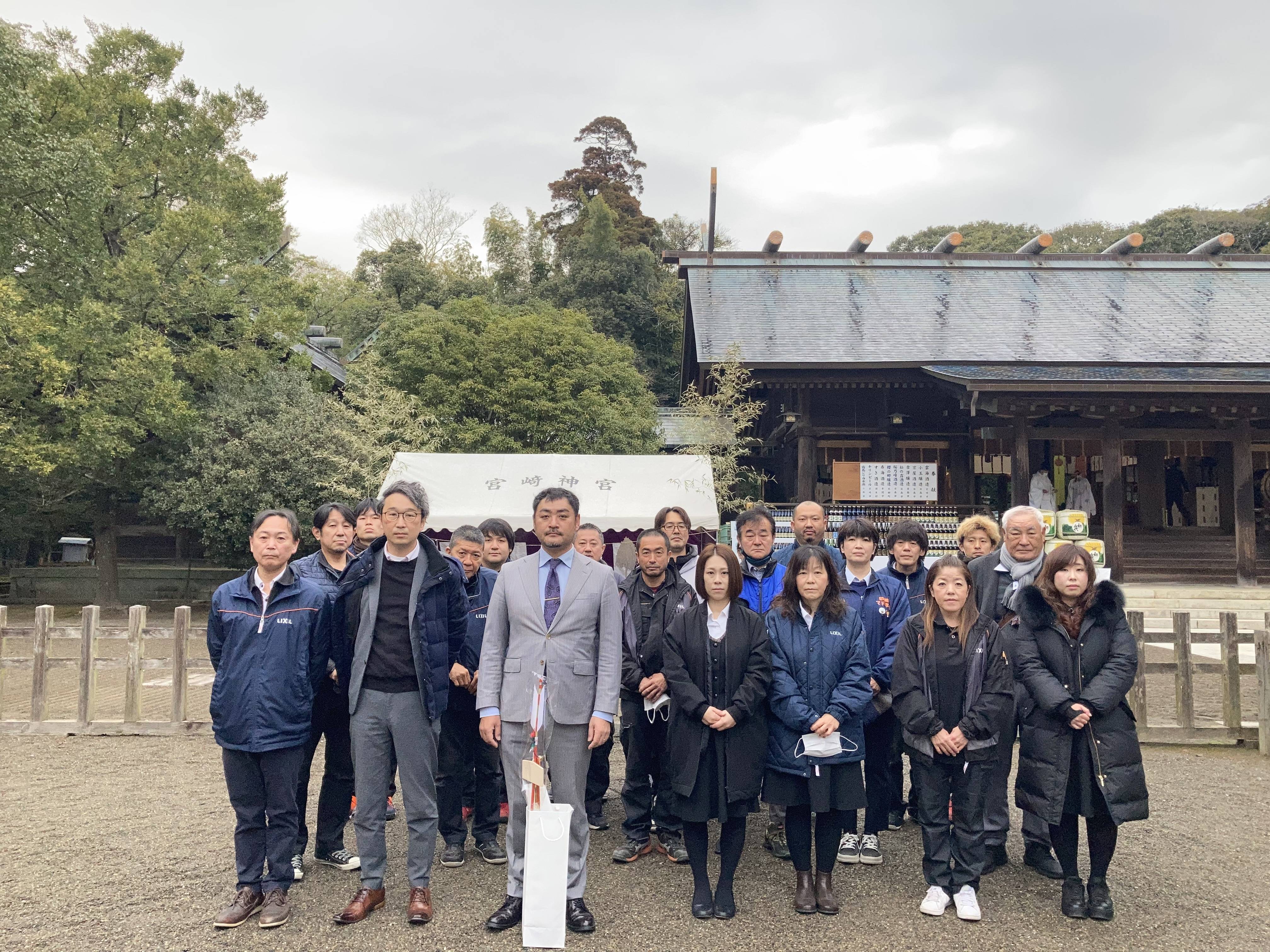 新年参拝 石田トーヨー住器のブログ 写真1