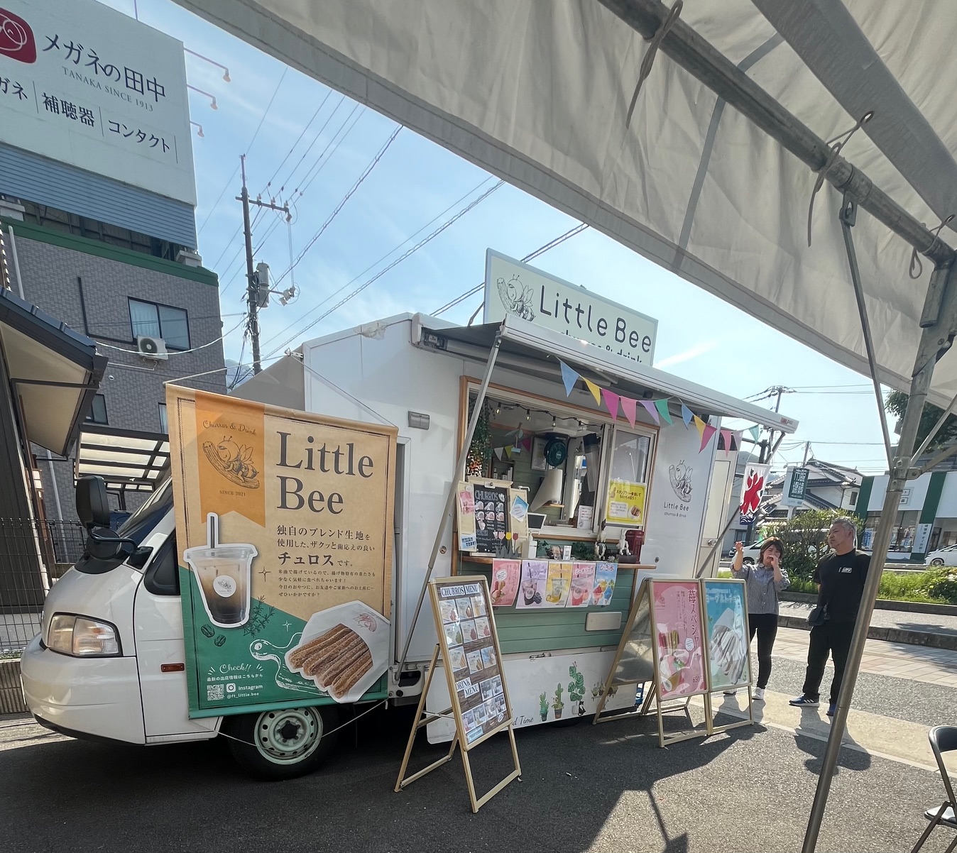 行ってよかった✨感謝祭✨in北広島トーヨー住器株式会社 サン建材トーヨー住器のブログ 写真10