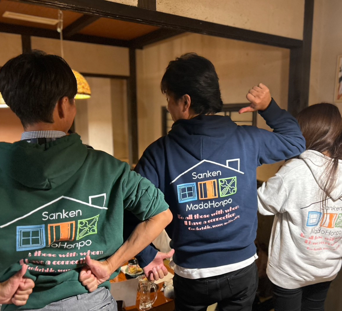 ✨アンケート100件突破✨　✊全国1位の評価に応える決意✊ サン建材トーヨー住器のイベントキャンペーン 写真2