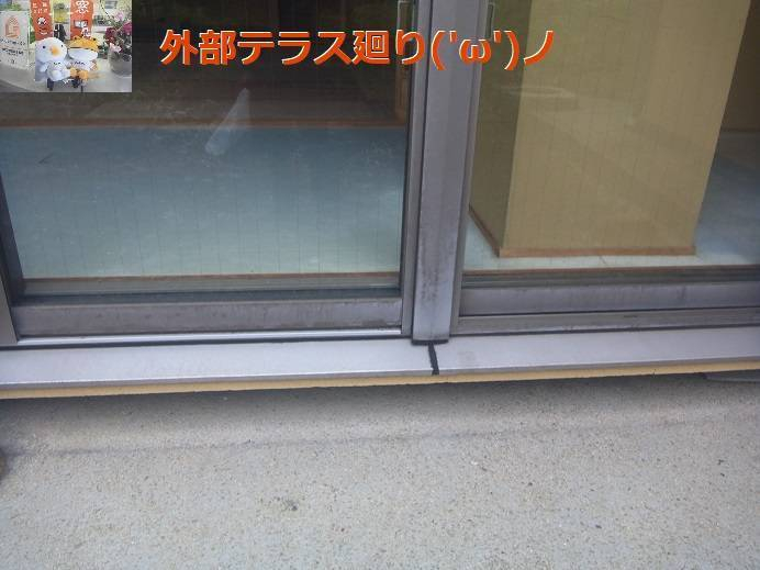 竹原屋本店の＃既存建具の改修👉快適な空間を実現(・ω・)ノの施工前の写真1