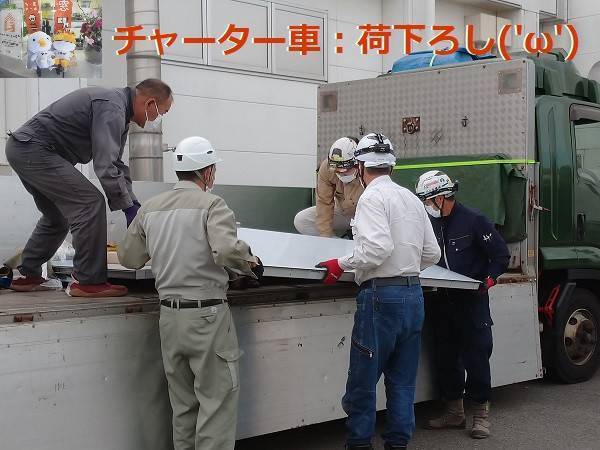 竹原屋本店の＃改装工事👉休日作業内容('ω')の施工前の写真1