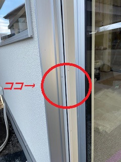 竹原屋本店の＃サッシ歪み、職人技スゴイの施工後の写真1