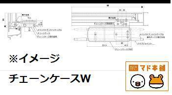 竹原屋本店の＃突き出し６連窓➡開閉不具合( ;∀;)の施工前の写真3