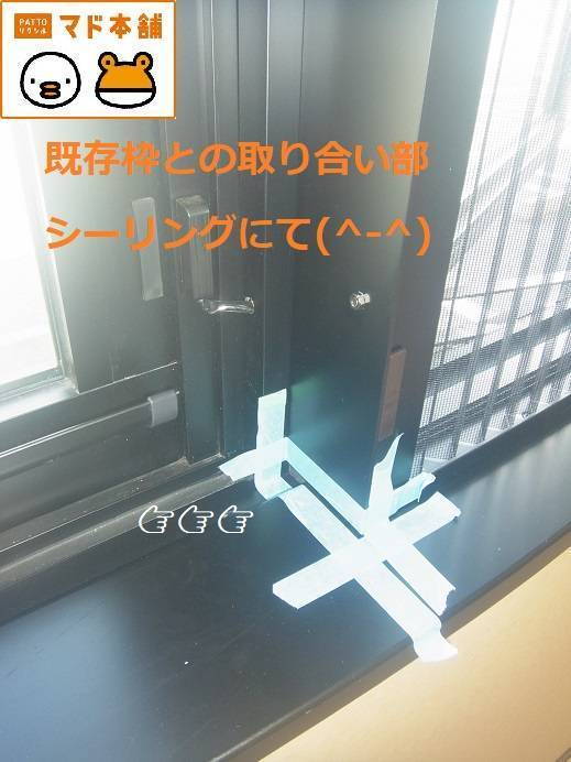 竹原屋本店の＃使い心地👉スッキリ収納(^_-)-☆の施工前の写真3