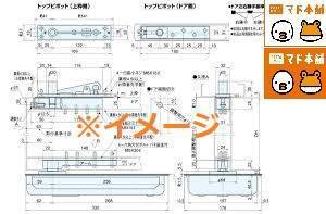 竹原屋本店の＃永らくお待たせ👉ようやく決済ＯＫ！('ω')ノの施工前の写真2