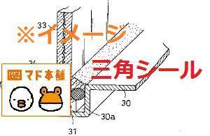 竹原屋本店の＃願いを込めて👉（　＾ω＾）・割らないように<(_ _)>の施工後の写真2