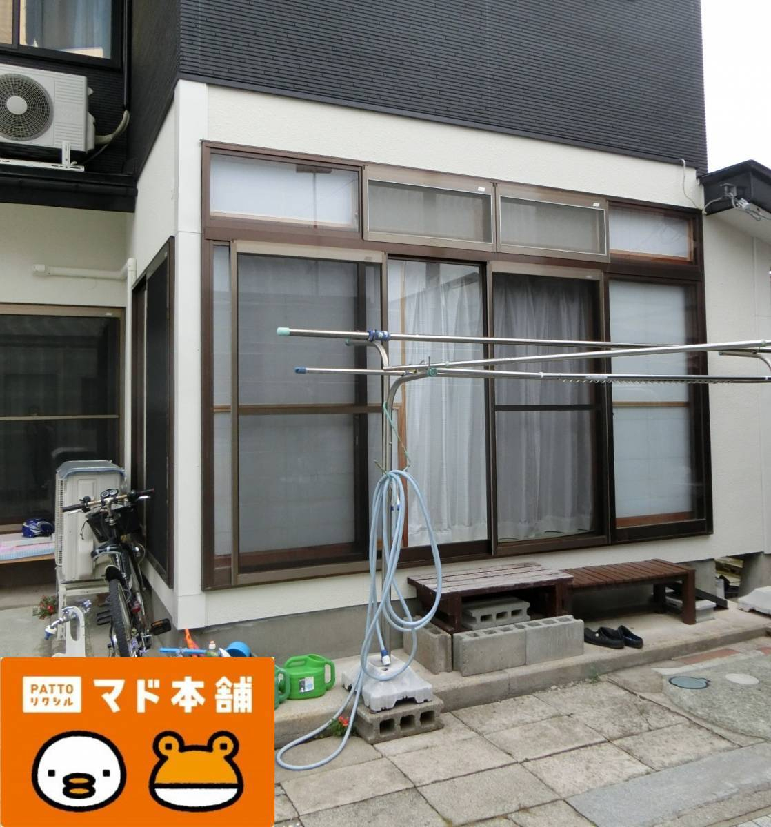 竹原屋本店の#テラス囲い設置工事の施工前の写真1