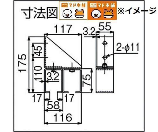 竹原屋本店の＃部位ごとに検討👉補強金物・・('ω')ノの施工後の写真1