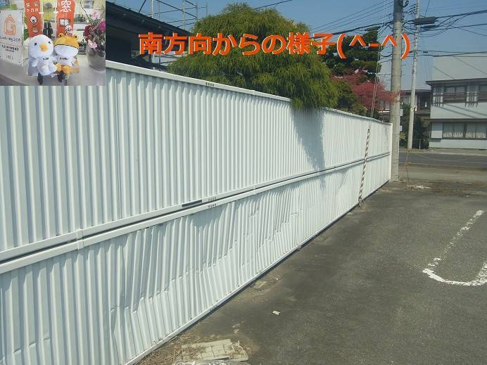 竹原屋本店の＃元の位置へ👉現状修復('ω')ノの施工前の写真1