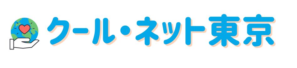 夏暑くて冬寒い戸建て住宅の原因を追究！まるっと窓断熱リフォームで省エネ効果抜群の快適空間へ★ アルロのブログ 写真13