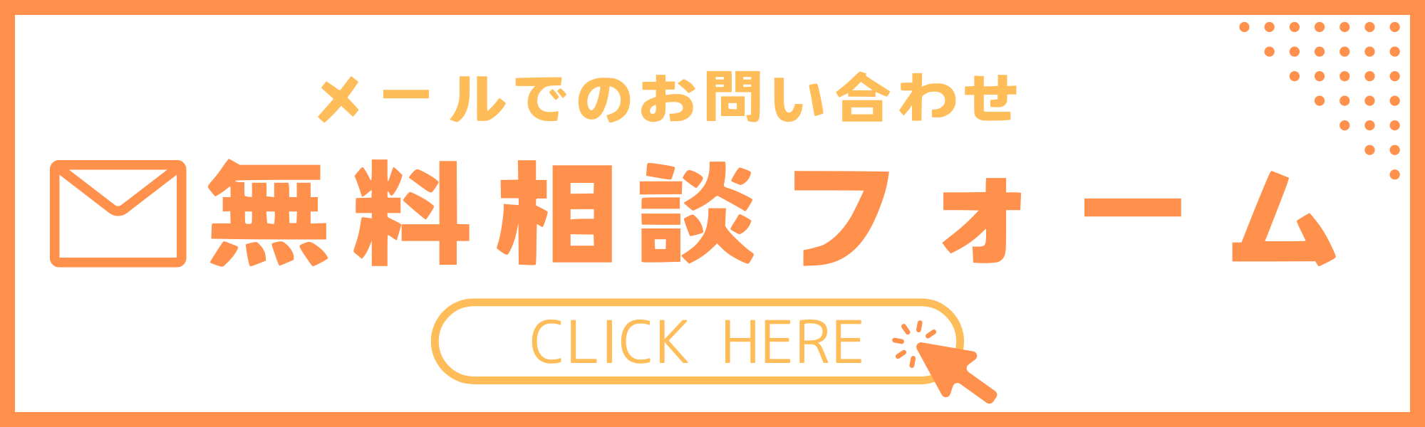 🦇👻✨10月営業日カレンダー✨🎃🦇 アルロのイベントキャンペーン 写真6