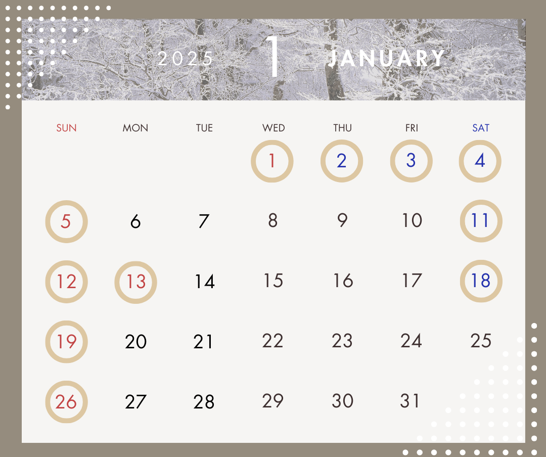 1月の営業日カレンダー サンウインドのイベントキャンペーン 写真1