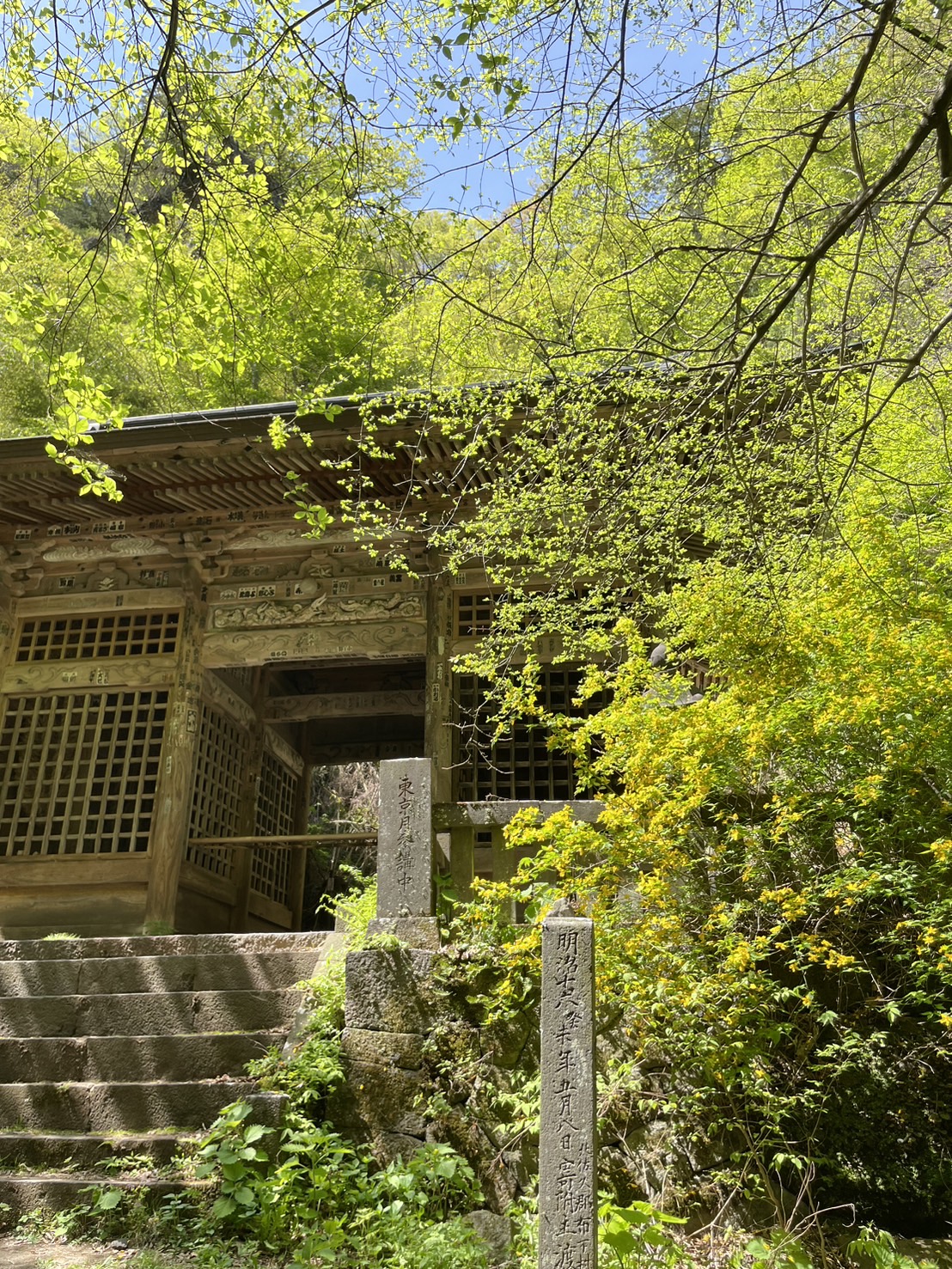 長野の清水寺！？　布引観音・布引山釈尊寺 更埴トーヨー住器のブログ 写真3