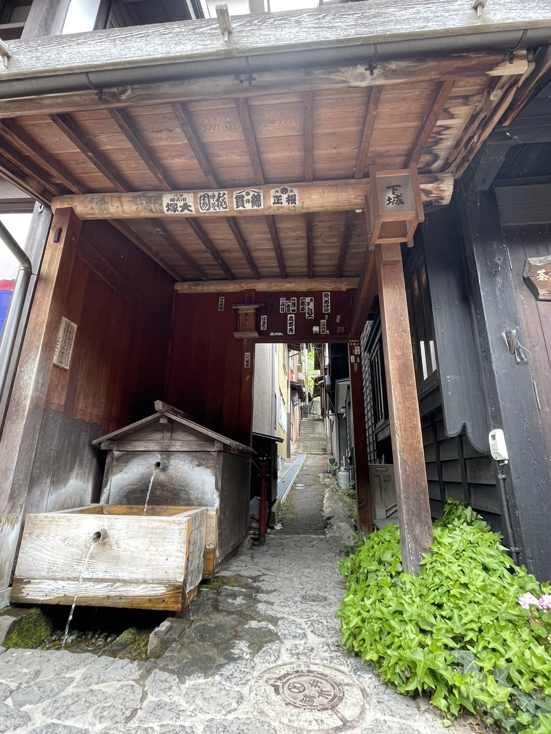 中山道木曽路 奈良井宿へ 更埴トーヨー住器のブログ 写真8