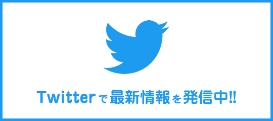 更埴トーヨー住器の折戸破損している為交換のご希望(長野市)の施工事例詳細写真10